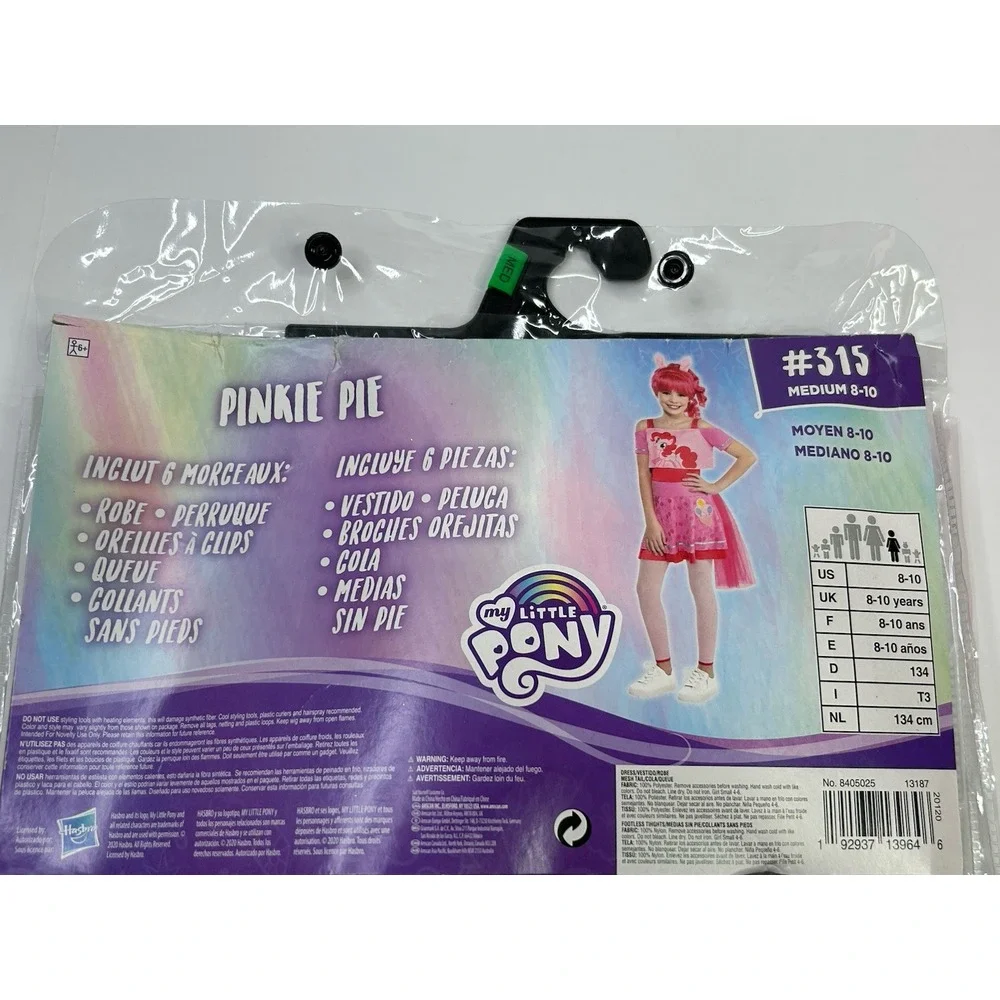 My Little Pony Pinkie Pie Halloween Costume Girls Medium 8-10 Dress, Wig, + More